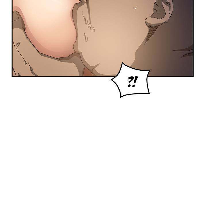My Stepmom - Chapter 17 - Andromeda 11 page 99 hentai porn comic manga doujin